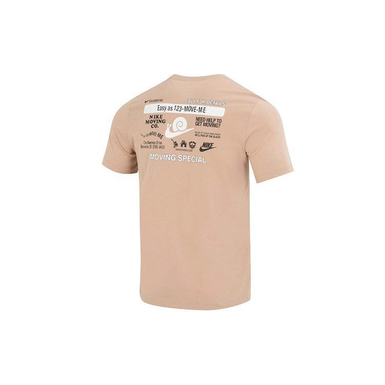 Nike T Shirts Men's Khaki Crew Neck Moderate Straight Fit DZ2846-200