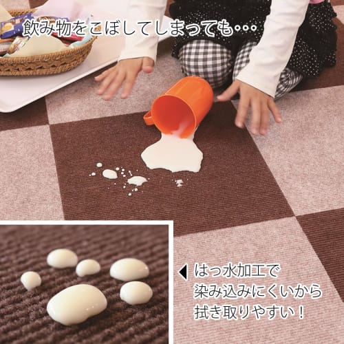 Watanabe Industries Water-Repellent Adhesive Pita Mat Loop, Brown, 45 x 45 cm, Pack of 4, Made in Japan, Soundproof, Cold Protection, Washable, Compat