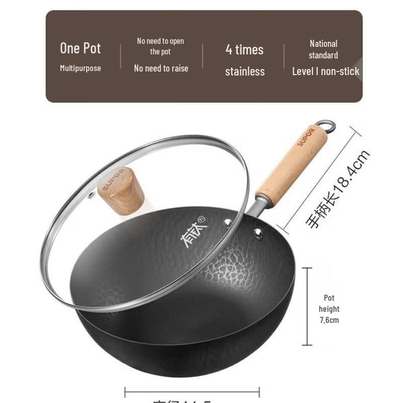 

SUPOR 20cm Non-Stick Mini Iron Wok