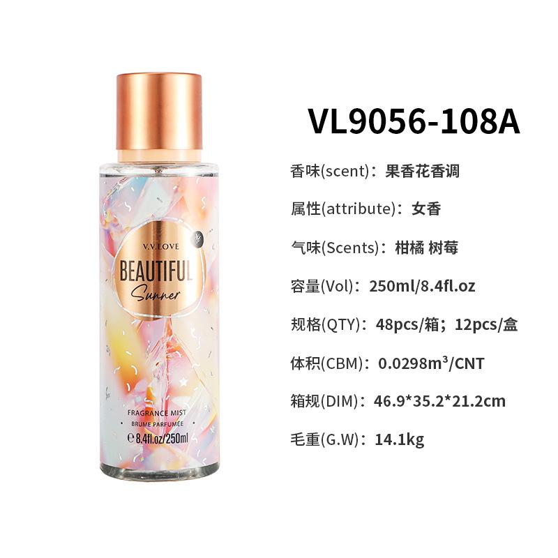 Vietnamese Ladies Perfume 250ml Body Spray Female Fragrant Fruit Perfume