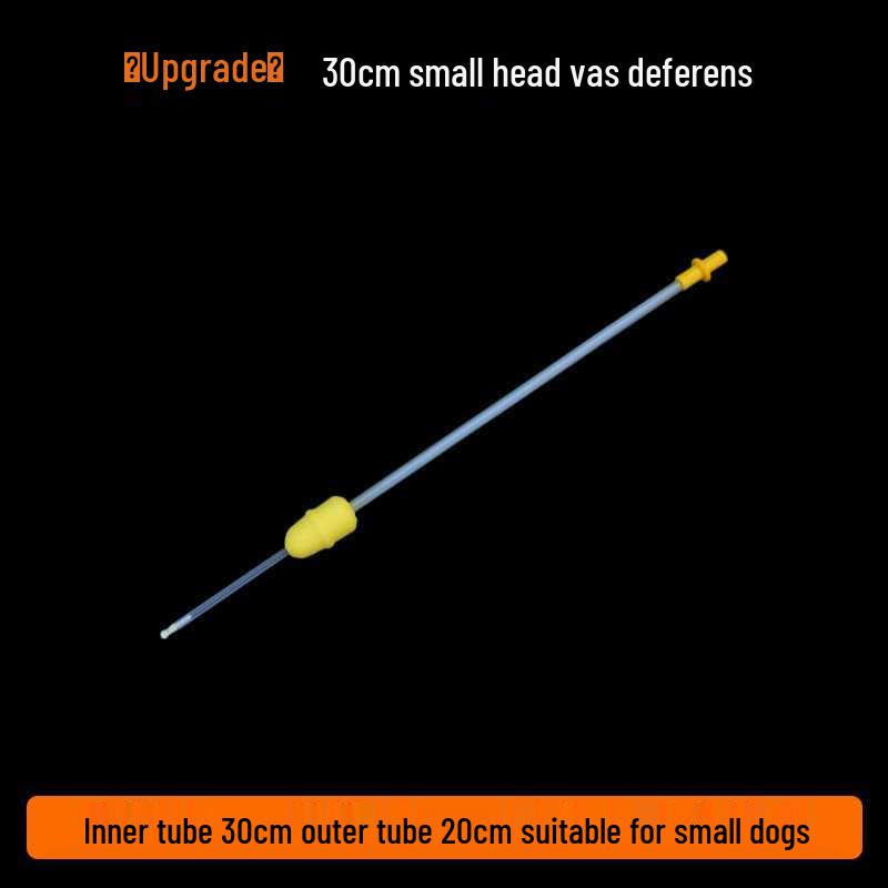 Disposable Canine Insemination Tube - Dog Breeding Tool