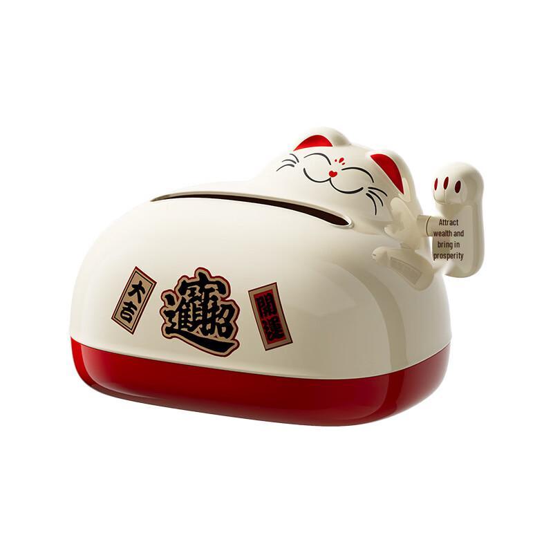 Charming Lucky Cat Panda Tissue Box
