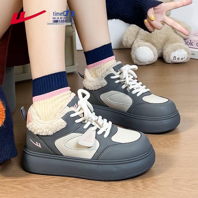 Warrior Women s Winter Warm High-Top Skate Shoes WBN-2935 35 2490₽