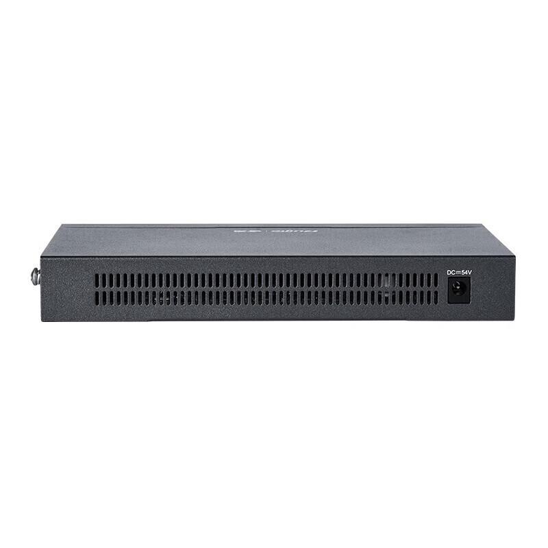 Ruijie RG-EG210G-P V2 8-Port Gigabit PoE Gateway & Enterprise Router (CN version)
