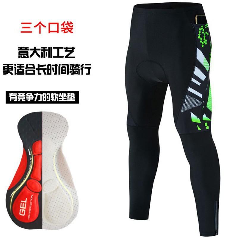 Cycling Pants Men Women Thickened Gel Pad Breathable Quick-Dry Bike Shorts With Moisture-Wicking Fabric