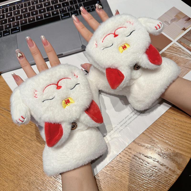 Cute Lucky Cat Plush Women's Thickened Writing Warm Cold Half Finger Flip