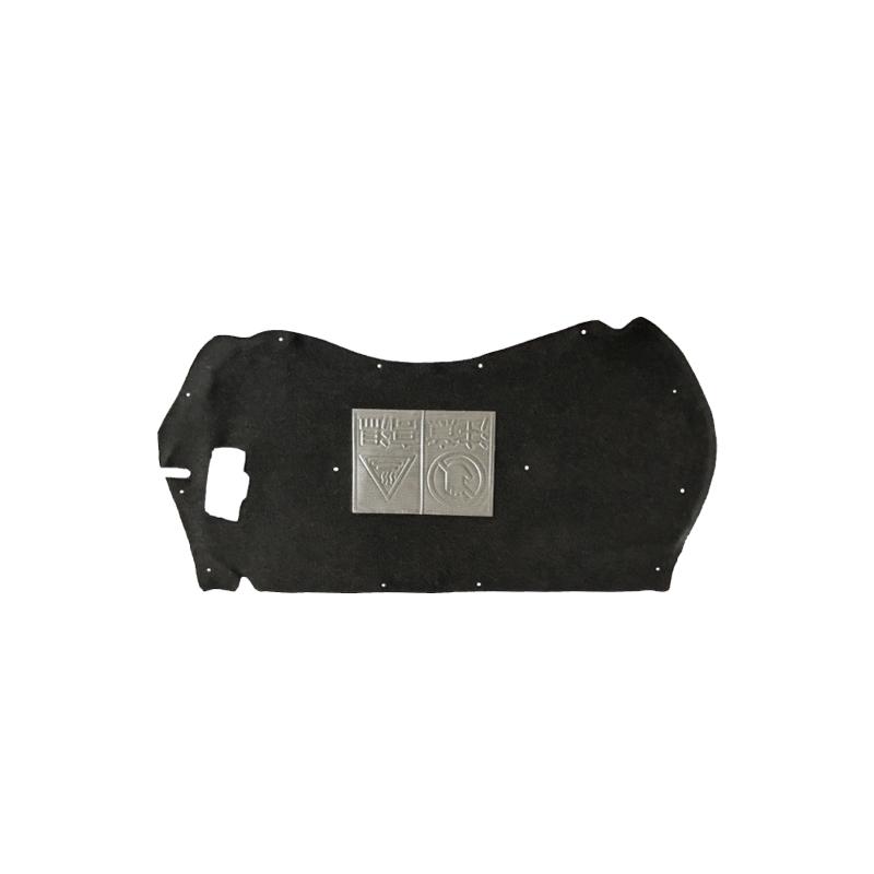 Car Engine ulation for Peugeot 508