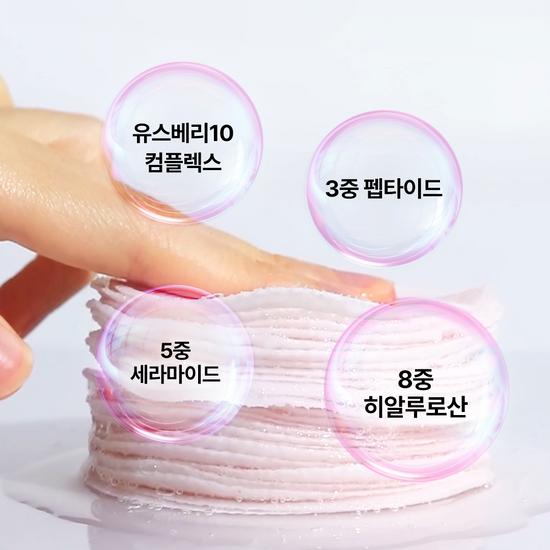 Wine Elastic Peeling Pads (30 sheets)