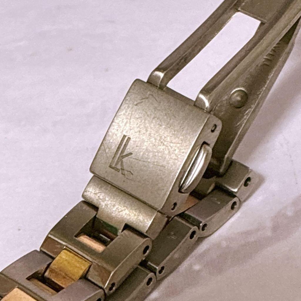 Used SEIKO LUKIA Titanium Solar Watch World Time #t404