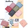Pu Leather Short Zipper Wallet With Snap Closure For Daily Use