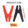2Pcs 500A Large Crocodile Alligator Clips  Terminal Electrical Battery Crocodile Clamp Test Connector for Jumper Cables
