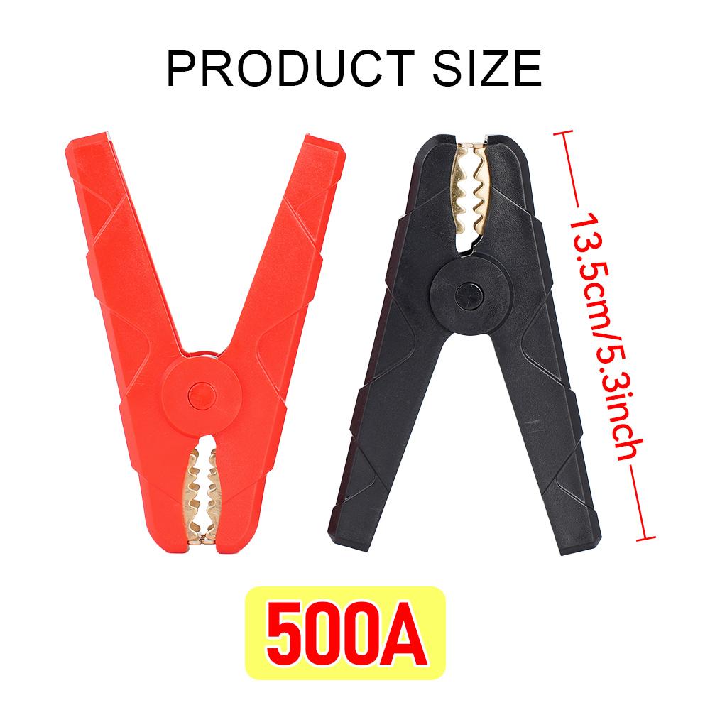 2Pcs 500A Large Crocodile Alligator Clips  Terminal Electrical Battery Crocodile Clamp Test Connector for Jumper Cables