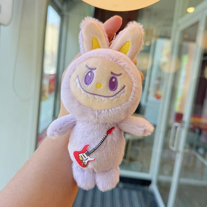 Plush Cartoon Style Toy Keyring Gold Keychain Key Collectors Holders