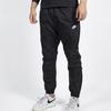 Nike Sportswear Woven Cuffed Track Pants Men Bottoms Black AR2366-010