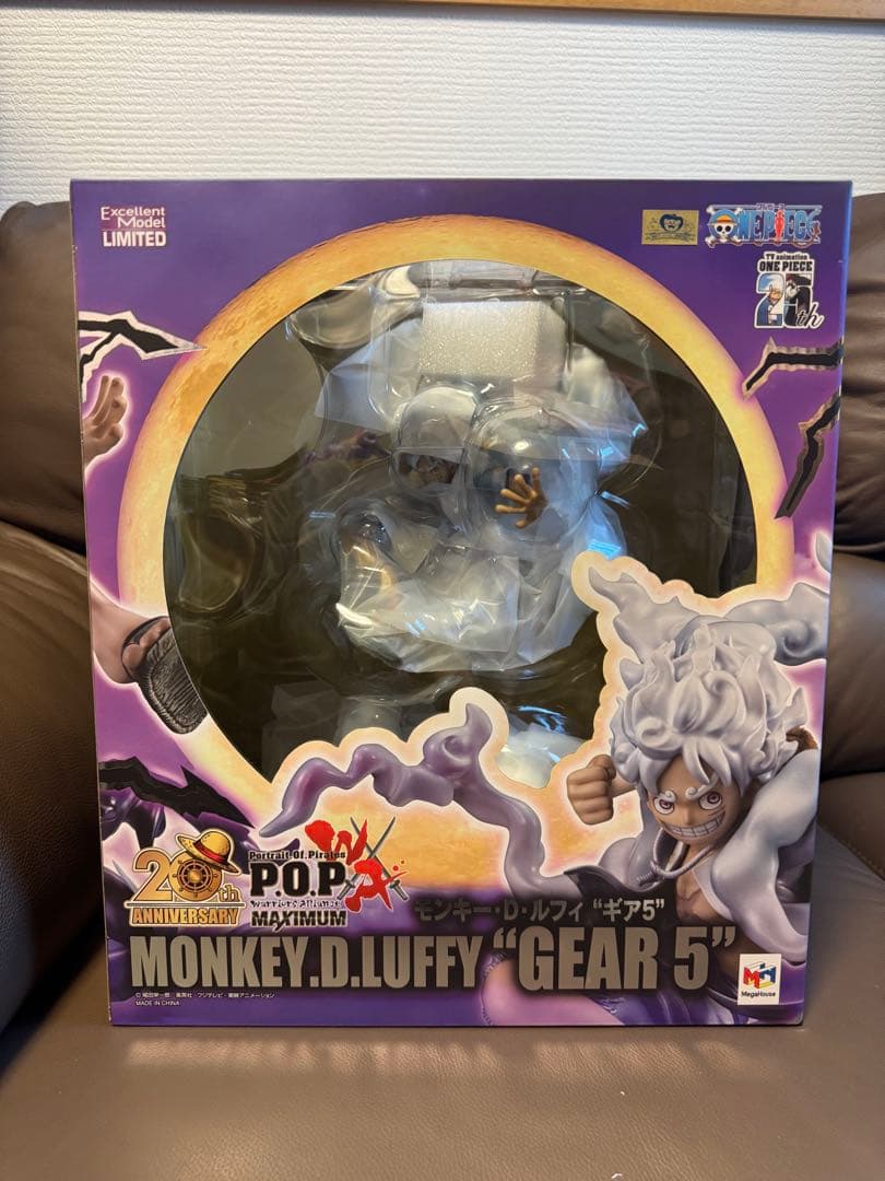 

[USED] One Piece Luffy GEAR 5 Nika POP WA-MAXIMUM Figure