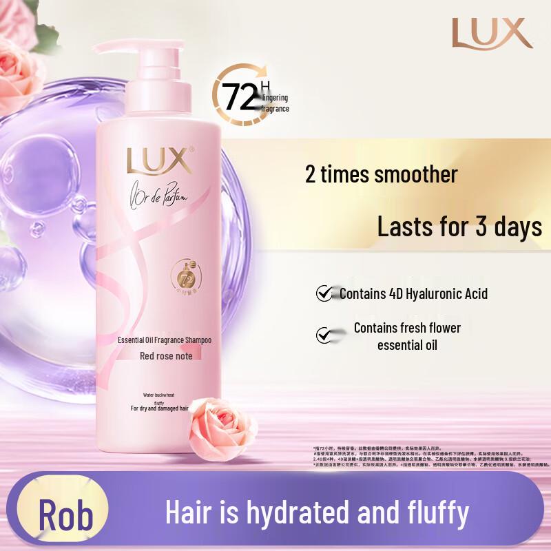 LUX Rouge Rose & Hyaluronic Acid Scented Shampoo