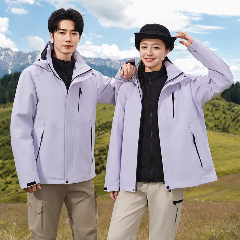 Outdoor Jacket Women's Down Jacket Three-in-one Jacket Men's Autumn and Winter Waterproof Tibetan Hiking and Cycling Mountaineering Clothing