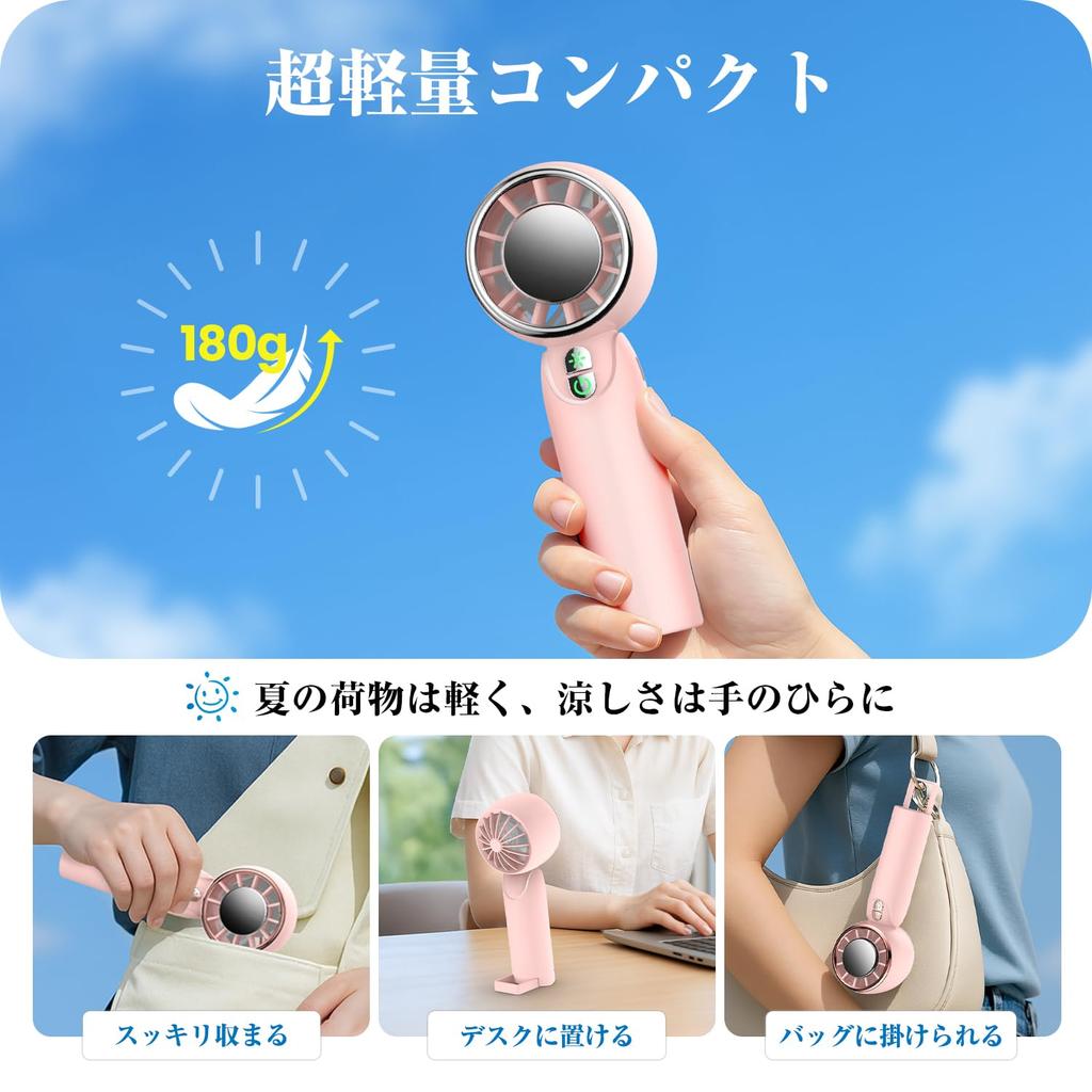 SSYFEI Handheld Fan with Cooling Plate Second Instant 28000 RPM Super Powerful Small Desktop Portable Up to 20 Hours of 5 Airflow Quiet Heatstroke