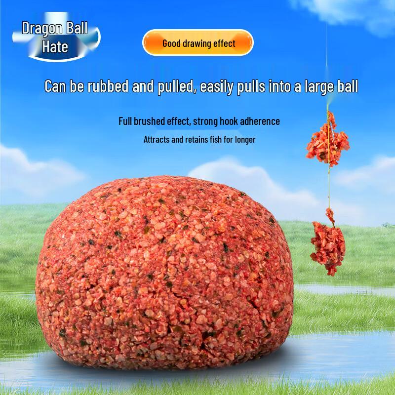 Longwanghen Blue Crucian Carp Fishing Bait