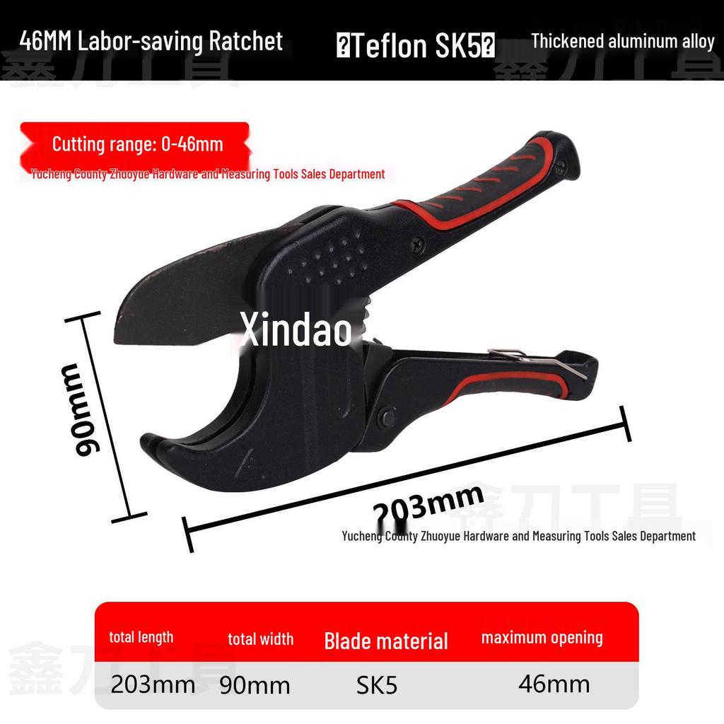 Professional PPR Water Pipe Cutter with Replaceable Blade and Self-Locking Ratchet