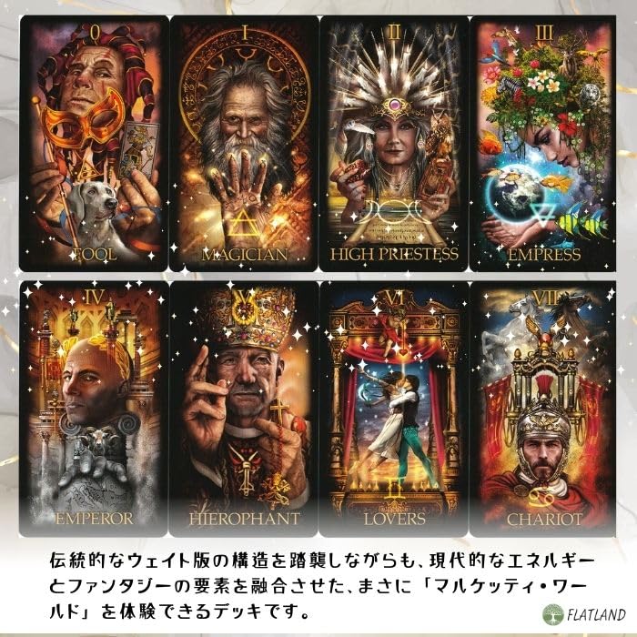 Marchetti Tarot, Tarot Reading Instructions, Japanese Instruction Manual Included, Authentic Tarot Cards, 78 Cards