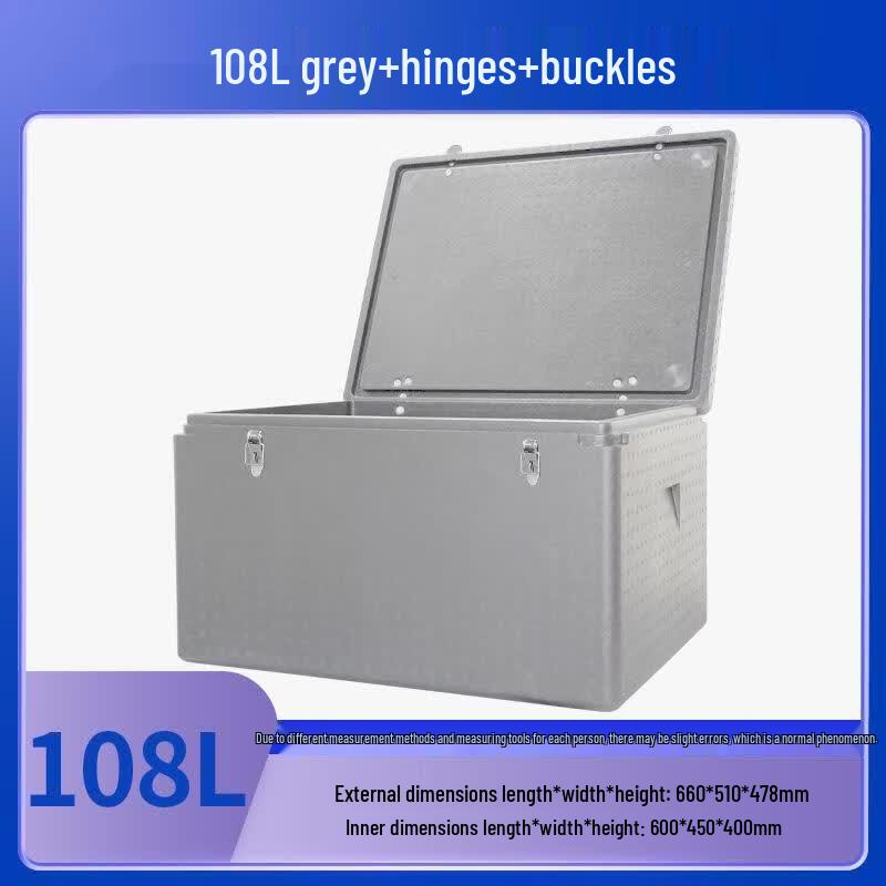 

Insulated Foam Delivery Box