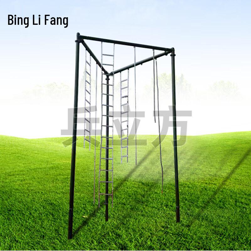 Children's Triangular Climbing Training Frame