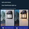 High Power Solar Wall Light: Super Bright Outdoor Courtyard and Doorway Illumination with Motion Sensor