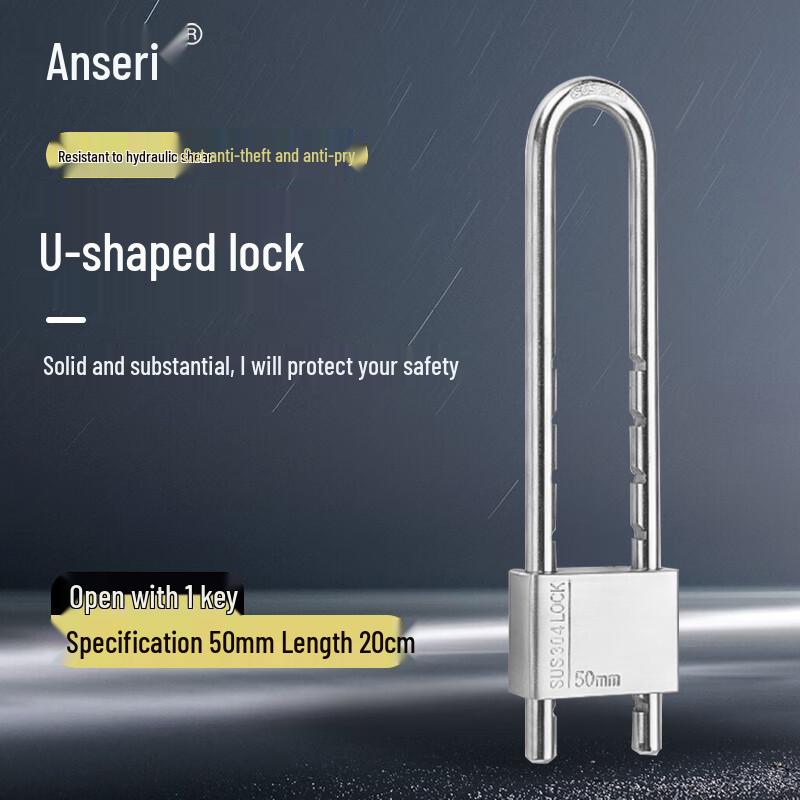 Ansell U-Shaped 304 Stainless Steel Glass Door Lock Length 50mm