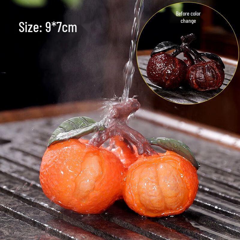 Color-Changing Persimmon Tea Pet Ornament