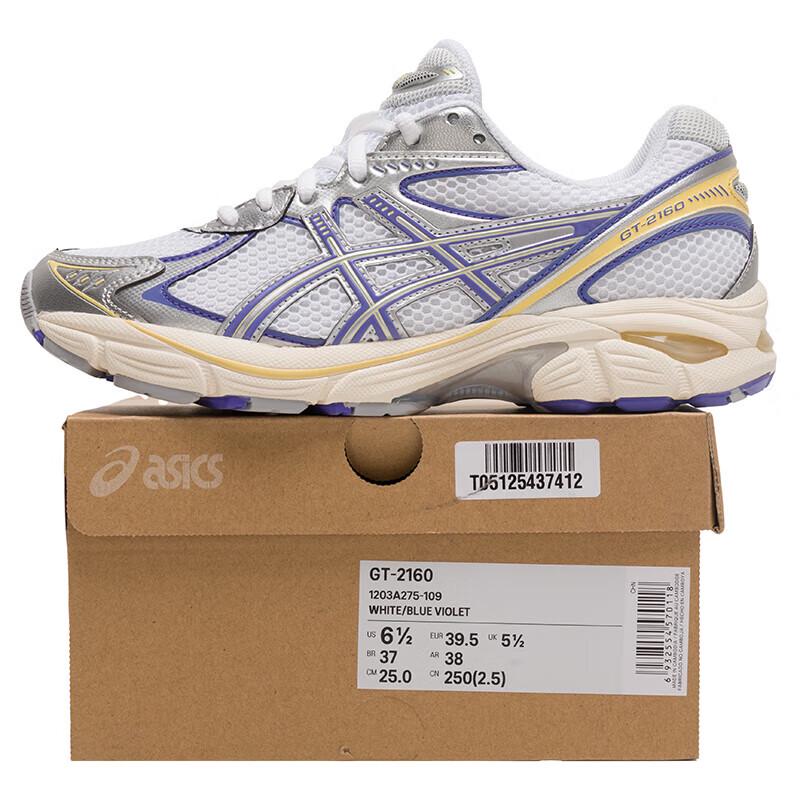 Asics Retro Cushioning Casual Running Shoes