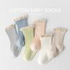 Newborn Male Female Babies Infants Children Combed Cotton Spring and Autumn Summer Lace Medium Tube Non-slip Floor Socks