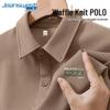 Jeanswest Men's Waffle Knit Loose Fit Polo Shirt