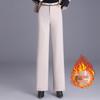Women's Woolen High-Waisted Wide-Leg Pants - Versatile Spring/Autumn Style, Thickened with Elastic Back, Straight-Leg Trousers