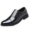 Fashion Men's Business Leather Shoe Trendy Slip-on Formal Shoes 2025 New Formal Office Shoes for Men Black Leather Men Wedding Shoes