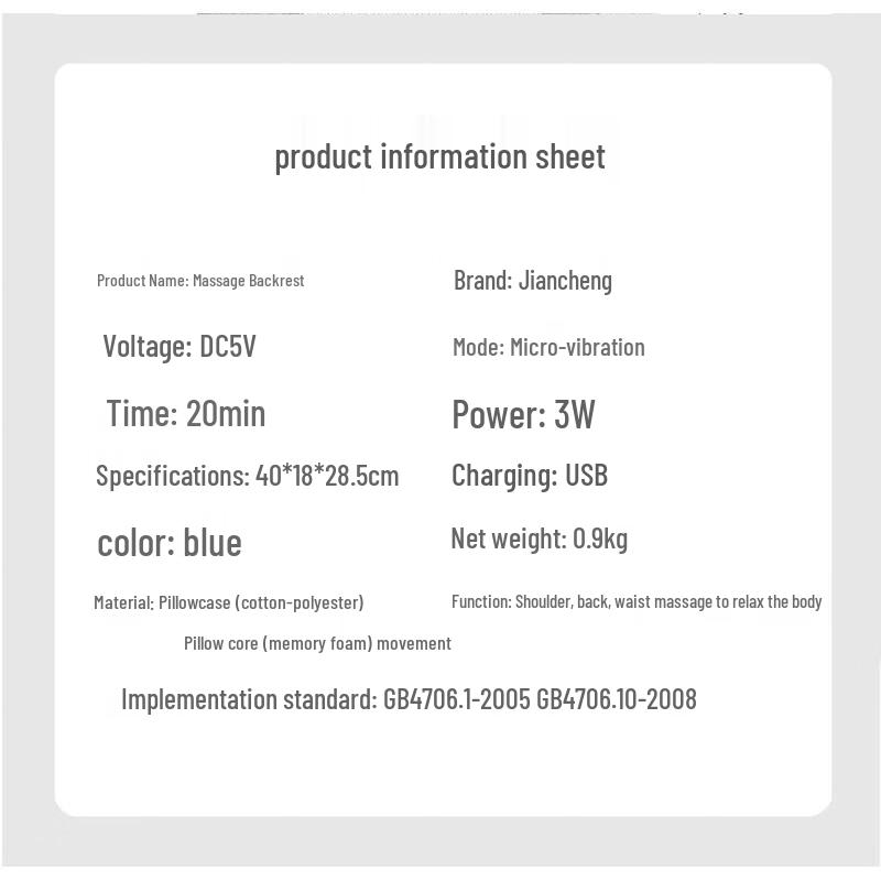 Jiancheng Multi-functional Lumbar & Neck Back Massage Cushion