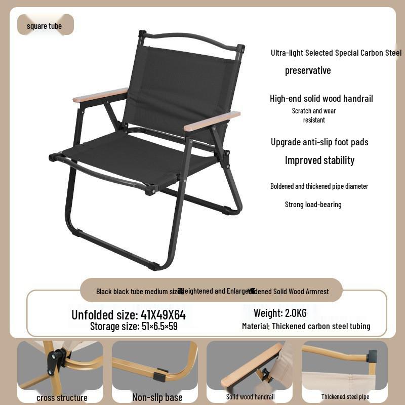 Kermit Kids Mini Ultra-light Outdoor Folding Chair for Camping and Picnics