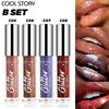 4 Pearlescent Sparkling Lip Gloss Set, 3D Dazzling Polarized Liquid Fine Sparkling Lip Cosmetics, Long-lasting Non-stick Cup Lip Gloss Set