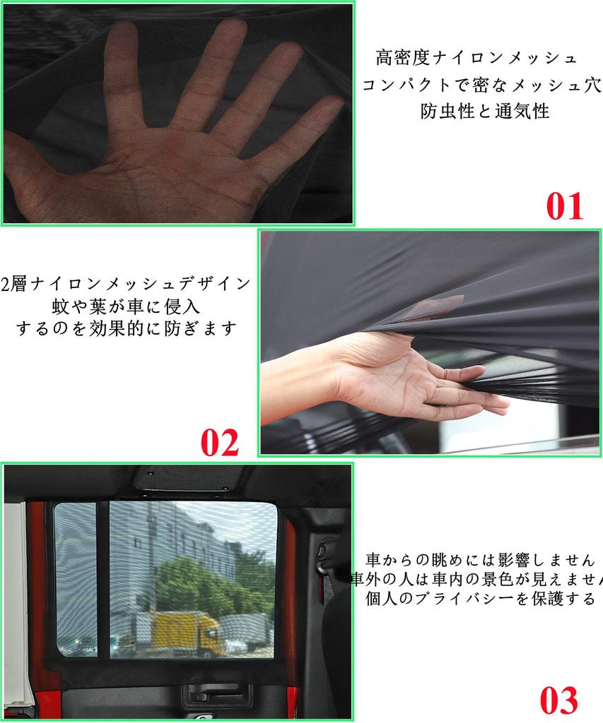 YOCTM 1997-2024 Jeep Wrangler TJ JK JL JT Car Sun Shade Mesh Curtain Side