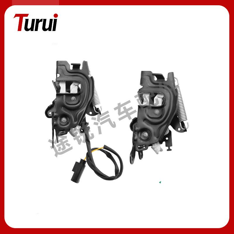 BMW 5 Series G12/G38 Hood Lock Machine 51237347404/51237347409