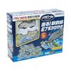 Masudaya Corporation Panel World Running! Shinkansen E7 Series Shining 8x29x28cm 1713