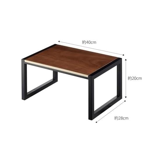 Yamazaki Jitsugyo 5159 Stepstool Black Approx. W40XD28XH20cm Tower Step Stand for Children and Adults Stool