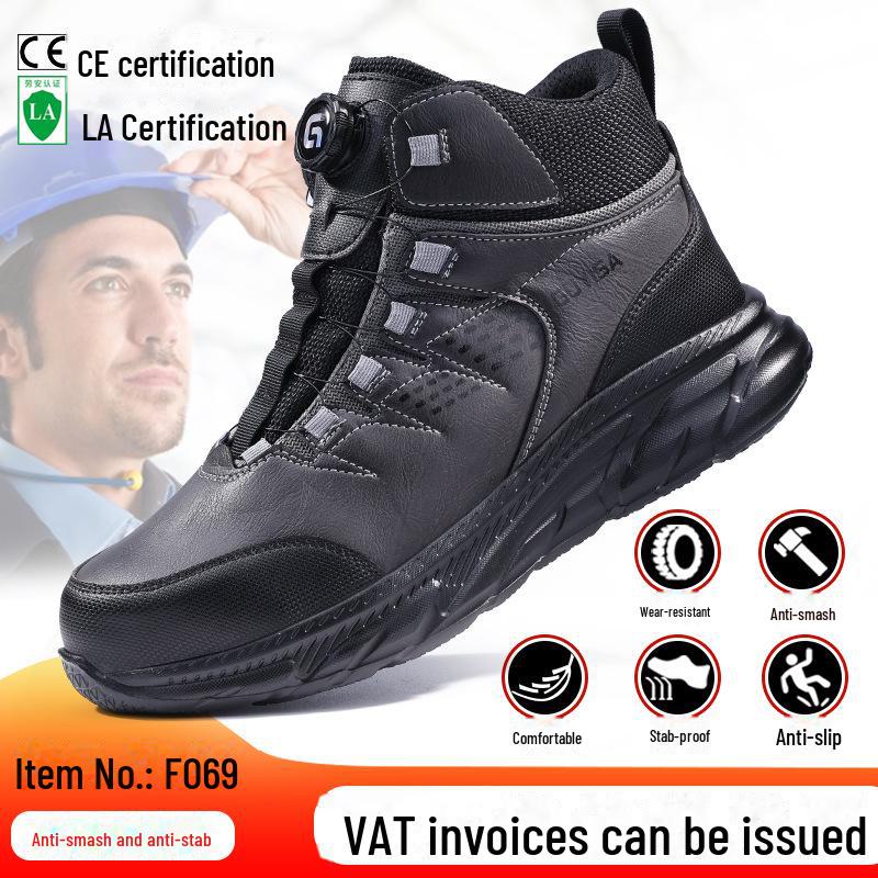 Men's Lightweight Steel Toe Safety Shoes - Anti-Smash & Anti-Puncture Flying Woven Design