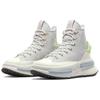 Converse Run Star Hike RunStarLegacy Codzienne Uniwersalne Wysokie Trampki Płócienne Unisex Szare