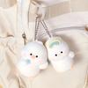 [Schedule] Soft and Fluffy Duck Squishy Keychain (random Delivery)