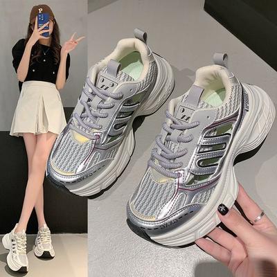 Spring, Summer, Autumn and Winter New Sports Single Shoes Trendy Shoes INS Dad Shoes Student Shoes
