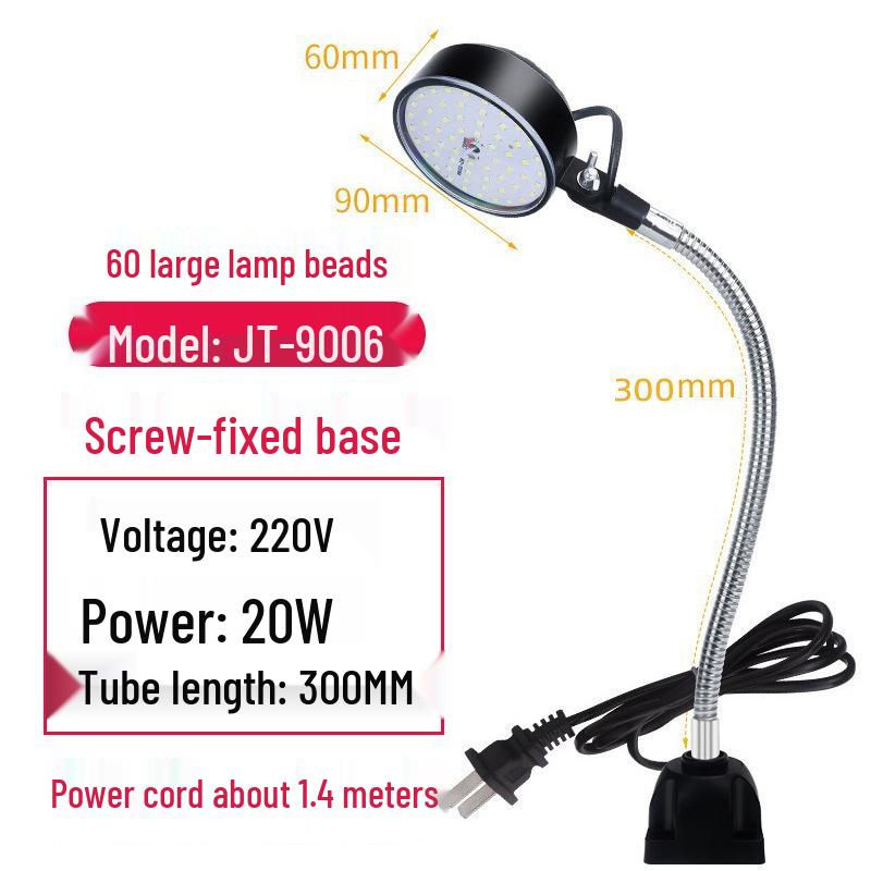 High Brightness Lathe Work Light with Strong Magnetic Base and Button Switch for Industrial Use