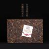Tè classico Pu-erh in mattoni del 1999 * Haiwan 2019 Vecchio compagno Shu Puer Vecchio albero 250g