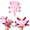 New Axolotl Cute Animal Salamander Plush Doll Hexagonal Dinosaur Doll Gift Doll