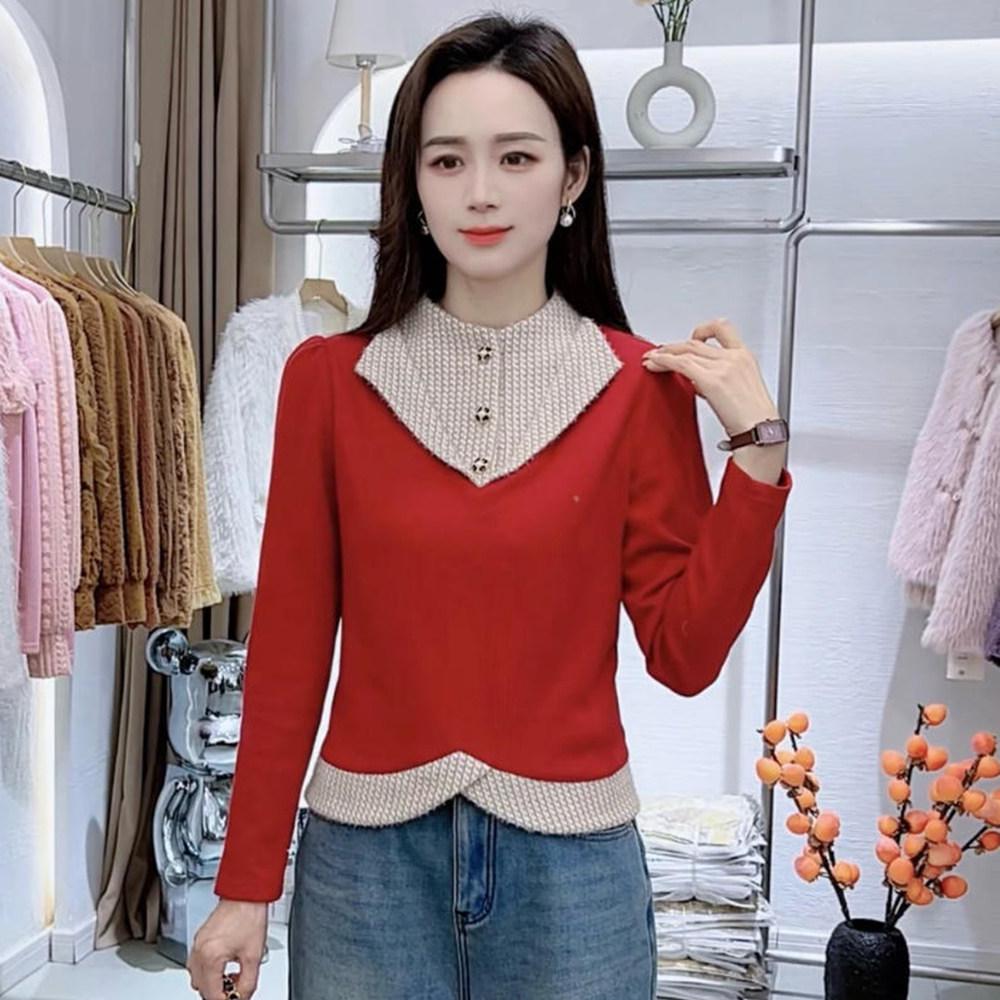Women's Red French Two-Piece Base Layer Shirt - 2026 Autumn/Winter Stylish Slimming Top